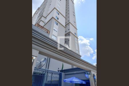 Apartamento à venda com 59m², 2 quartos e 1 vaga Apartamento à venda com 59m², 2 quartos e 1 vagaFachada