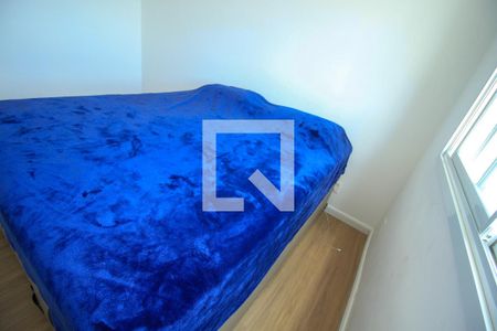 Apartamento à venda com 59m², 2 quartos e 1 vaga Apartamento à venda com 59m², 2 quartos e 1 vagaQuarto