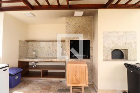 Apartamento à venda com 92m², 2 quartos e 1 vagaÁrea comum - Churrasqueira