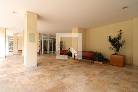 Apartamento à venda com 92m², 2 quartos e 1 vagaÁrea comum