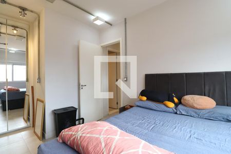 Apartamento à venda com 92m², 2 quartos e 1 vagaQuarto 2