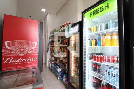 Apartamento à venda com 92m², 2 quartos e 1 vagaMini Mercado