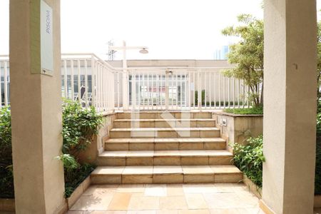 Apartamento à venda com 92m², 2 quartos e 1 vagaÁrea comum