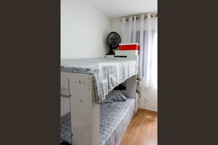 Apartamento à venda com 65m², 2 quartos e 2 vagasQuarto 2