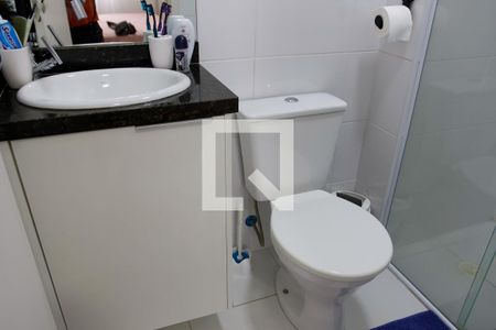 Apartamento à venda com 65m², 2 quartos e 2 vagasBanheiro da Suíte 1