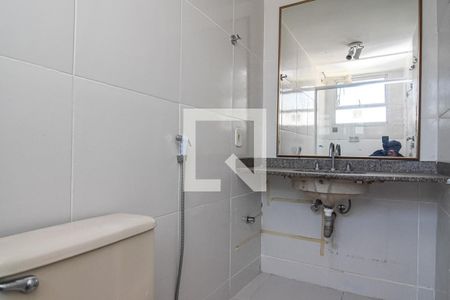 Apartamento à venda com 166m², 4 quartos e 1 vagaBanheiro da Suíte