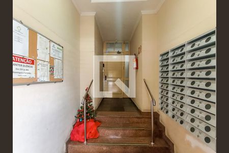 Apartamento à venda com 86m², 3 quartos e 1 vaga Apartamento à venda com 86m², 3 quartos e 1 vagaEntrada do prédio