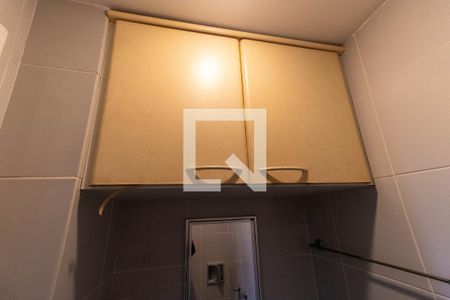 Apartamento à venda com 100m², 3 quartos e 1 vaga Apartamento à venda com 100m², 3 quartos e 1 vagaBanheiro de serviço