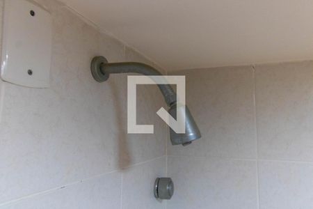 Apartamento à venda com 100m², 3 quartos e 1 vaga Apartamento à venda com 100m², 3 quartos e 1 vagaChuveiro