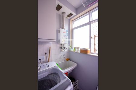 Apartamento à venda com 65m², 2 quartos e 1 vaga Apartamento à venda com 65m², 2 quartos e 1 vagaÁrea de Serviço