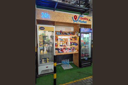 Apartamento à venda com 65m², 2 quartos e 1 vaga Apartamento à venda com 65m², 2 quartos e 1 vagaÁrea comum