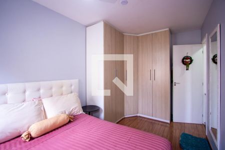 Apartamento à venda com 65m², 2 quartos e 1 vaga Apartamento à venda com 65m², 2 quartos e 1 vagaQuarto 2