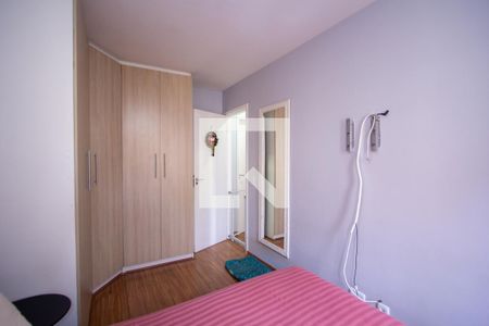 Apartamento à venda com 65m², 2 quartos e 1 vaga Apartamento à venda com 65m², 2 quartos e 1 vagaQuarto 2