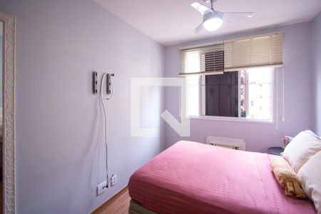 Apartamento à venda com 65m², 2 quartos e 1 vaga Apartamento à venda com 65m², 2 quartos e 1 vagaQuarto 2