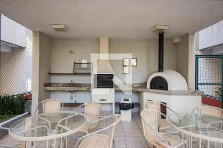 Apartamento à venda com 53m², 2 quartos e 1 vaga Apartamento à venda com 53m², 2 quartos e 1 vagaÁrea comum - Churrasqueira