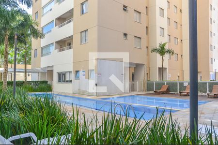 Apartamento à venda com 53m², 2 quartos e 1 vaga Apartamento à venda com 53m², 2 quartos e 1 vagaÁrea comum - Piscina