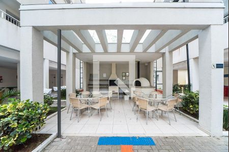 Apartamento à venda com 53m², 2 quartos e 1 vaga Apartamento à venda com 53m², 2 quartos e 1 vagaÁrea comum - Churrasqueira