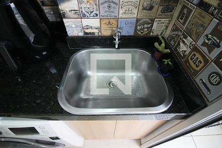 Apartamento à venda com 53m², 2 quartos e 1 vagaCozinha e Área de Serviço