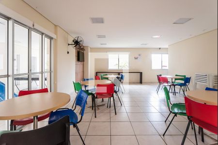 Apartamento à venda com 53m², 2 quartos e 1 vaga Apartamento à venda com 53m², 2 quartos e 1 vagaÁrea comum