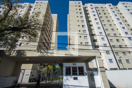 Apartamento à venda com 53m², 2 quartos e 1 vaga Apartamento à venda com 53m², 2 quartos e 1 vagaFachada