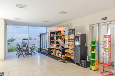 Apartamento à venda com 53m², 2 quartos e 1 vaga Apartamento à venda com 53m², 2 quartos e 1 vagaMercado