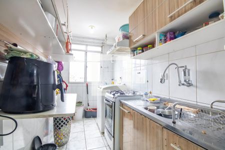 Apartamento à venda com 42m², 2 quartos e 1 vagaCozinha e Área de Serviço