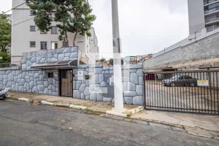 Apartamento à venda com 42m², 2 quartos e 1 vagaFachada