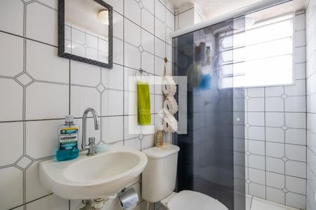 Apartamento à venda com 42m², 2 quartos e 1 vagaBanheiro