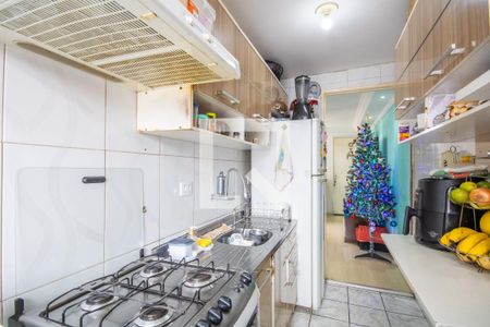 Apartamento à venda com 42m², 2 quartos e 1 vagaCozinha e Área de Serviço