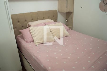 Apartamento à venda com 47m², 2 quartos e sem vagaQuarto 2