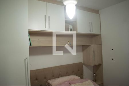 Apartamento à venda com 47m², 2 quartos e sem vagaQuarto 2