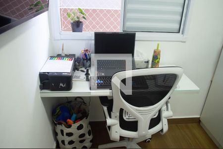 Apartamento à venda com 47m², 2 quartos e sem vagaQuarto 1