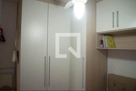 Apartamento à venda com 47m², 2 quartos e sem vagaQuarto 2