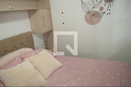 Apartamento à venda com 47m², 2 quartos e sem vagaQuarto 2