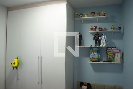 Apartamento à venda com 47m², 2 quartos e sem vagaQuarto 1