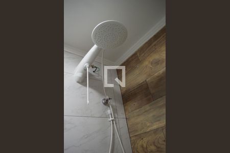 Apartamento à venda com 47m², 2 quartos e sem vagaBanheiro