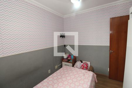 Apartamento à venda com 63m², 3 quartos e 1 vagaQuarto 1