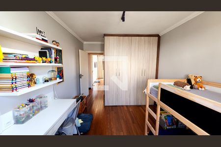 Apartamento à venda com 137m², 3 quartos e 1 vaga Apartamento à venda com 137m², 3 quartos e 1 vagaQuarto 1