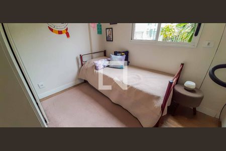 Apartamento à venda com 120m², 2 quartos e 1 vagaQuarto