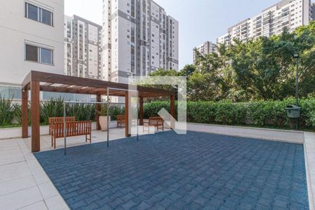 Apartamento à venda com 120m², 2 quartos e 1 vagaÁrea comum