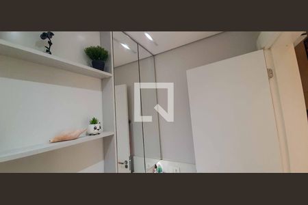 Apartamento à venda com 120m², 2 quartos e 1 vagaBanheiro Social