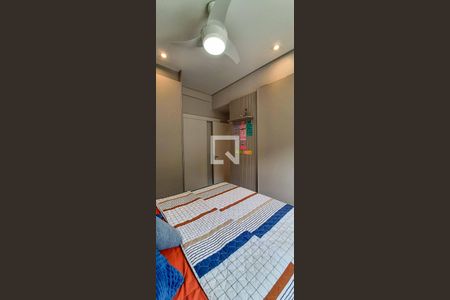 Apartamento à venda com 120m², 2 quartos e 1 vagaSuíte