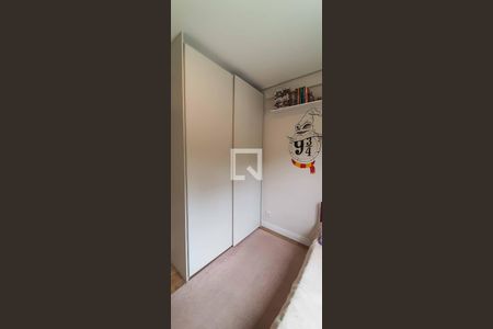 Apartamento à venda com 120m², 2 quartos e 1 vagaQuarto