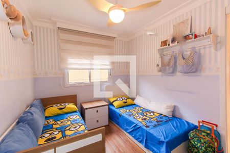 Quarto 1 - Suíte de apartamento para alugar com 2 quartos, 192m² em Mooca, São Paulo