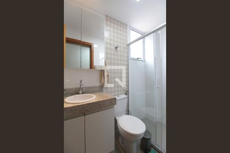 Apartamento para alugar com 122m², 2 quartos e 1 vagaBanheiro Social 1