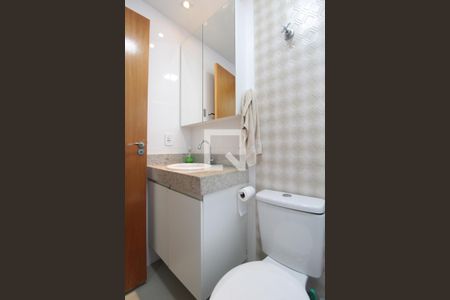 Apartamento para alugar com 122m², 2 quartos e 1 vagaBanheiro Social 1