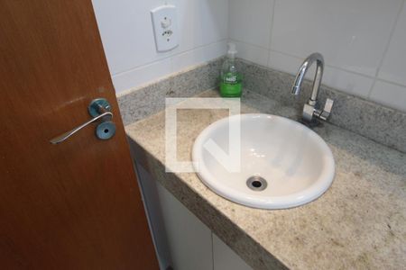 Apartamento para alugar com 122m², 2 quartos e 1 vagaBanheiro Social 1