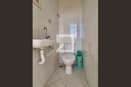 Apartamento à venda com 319m², 4 quartos e 3 vagas Apartamento à venda com 319m², 4 quartos e 3 vagasLavabo