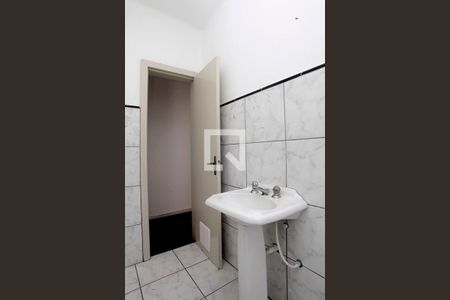 Apartamento à venda com 62m², 2 quartos e sem vagaBanheiro