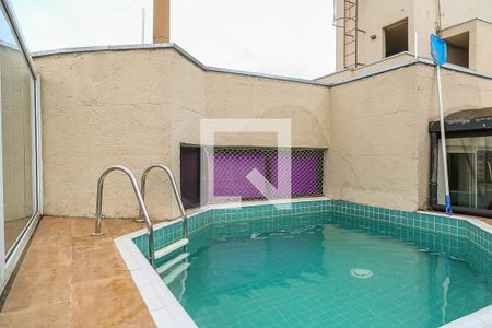 Apartamento à venda com 167m², 4 quartos e 3 vagas Apartamento à venda com 167m², 4 quartos e 3 vagasPiscina